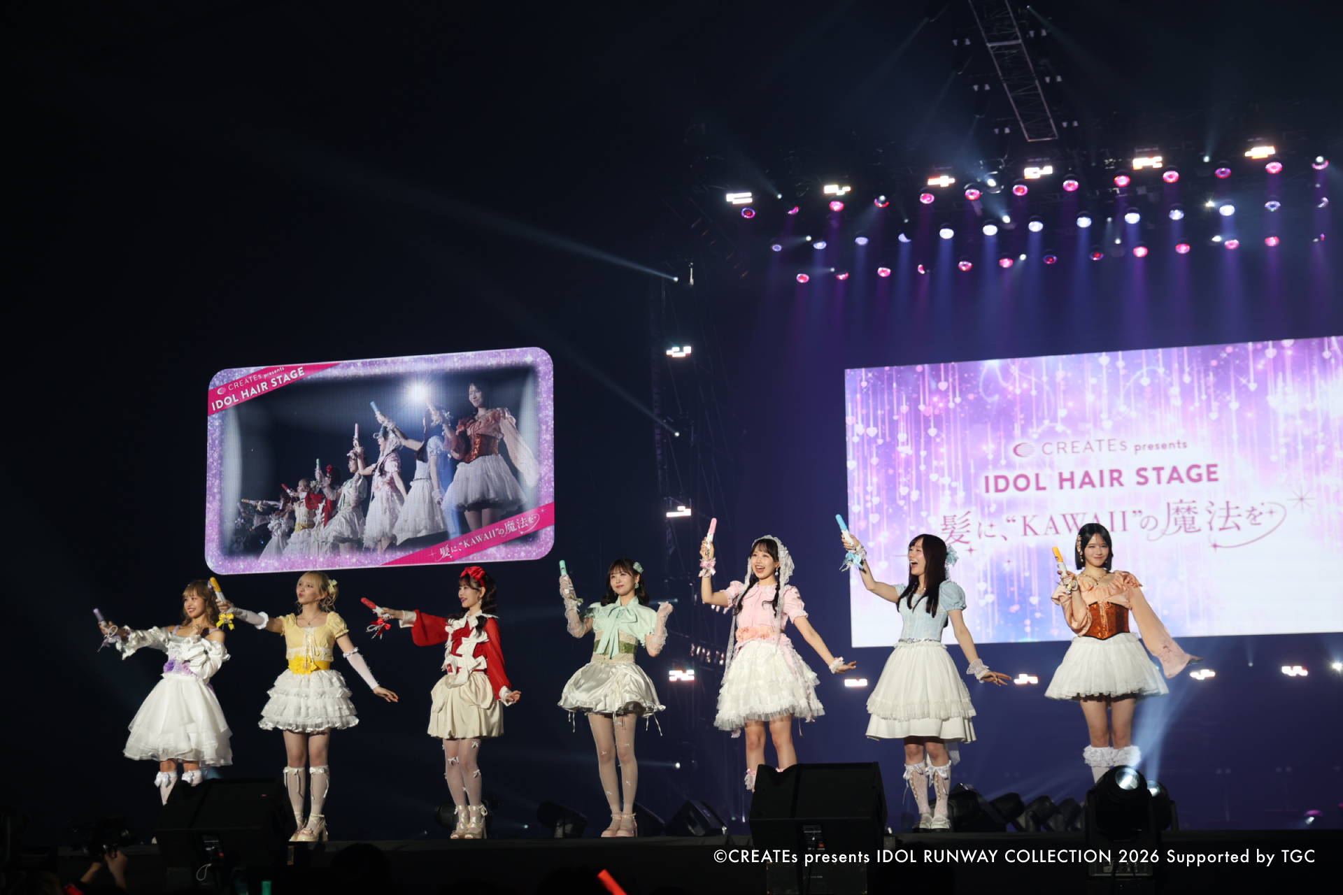 「9012 イオンコードレス ストレートアイロン」コラボ限定セット記者発表会、CREATEs presents IRC 2026イベントレポート