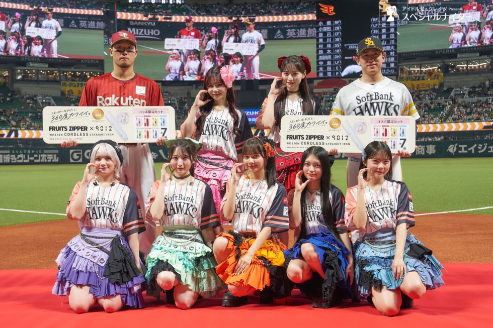 CANDY TUNE“7人同時始球式”で球場沸かす「アイドル髪もクレイツ presents スペシャルナイター2026」